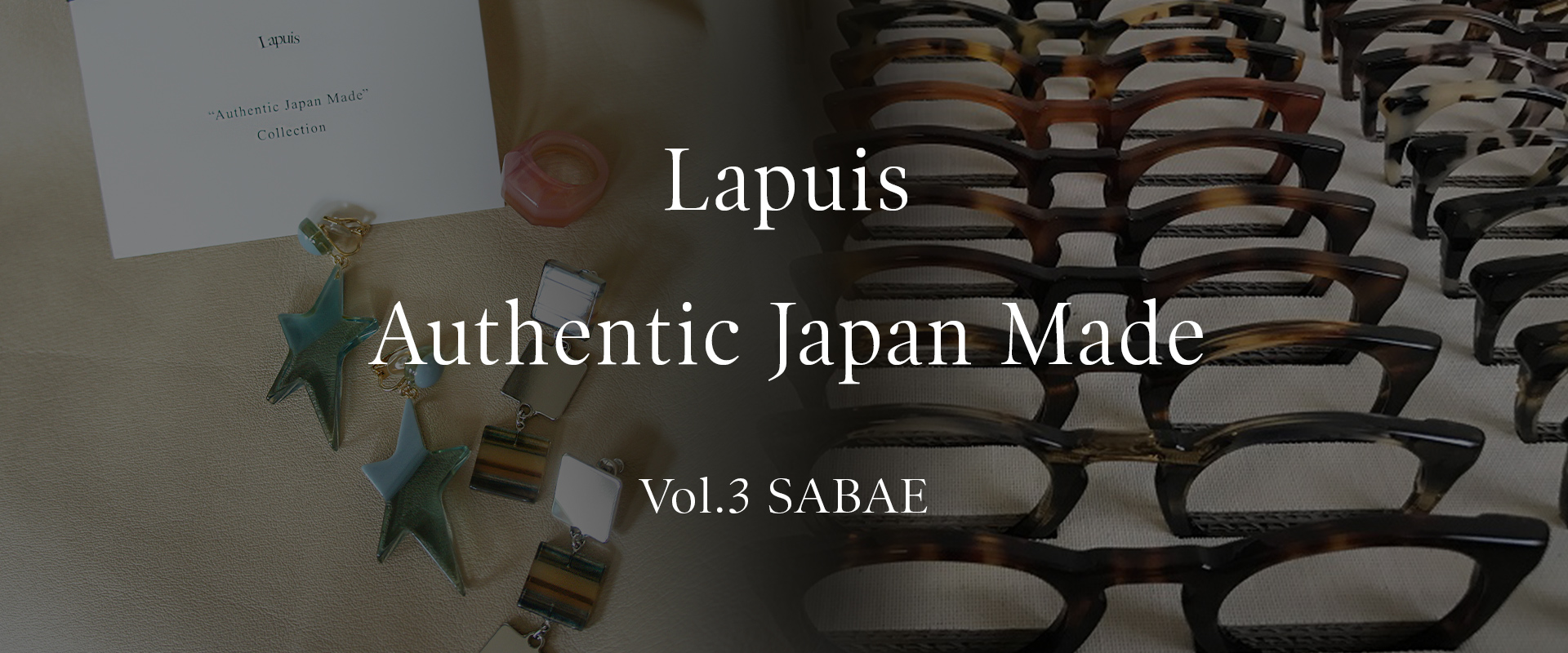 Authentic Japan Made　Vol.3 SABAE