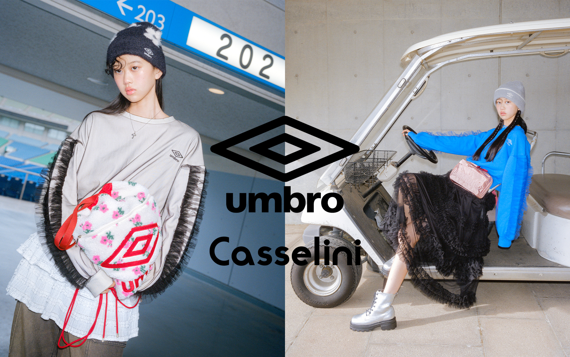 UMBRO×Casselini