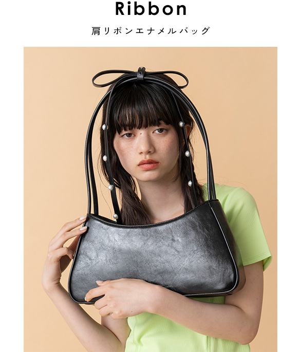 肩リボンエナメルバッグ