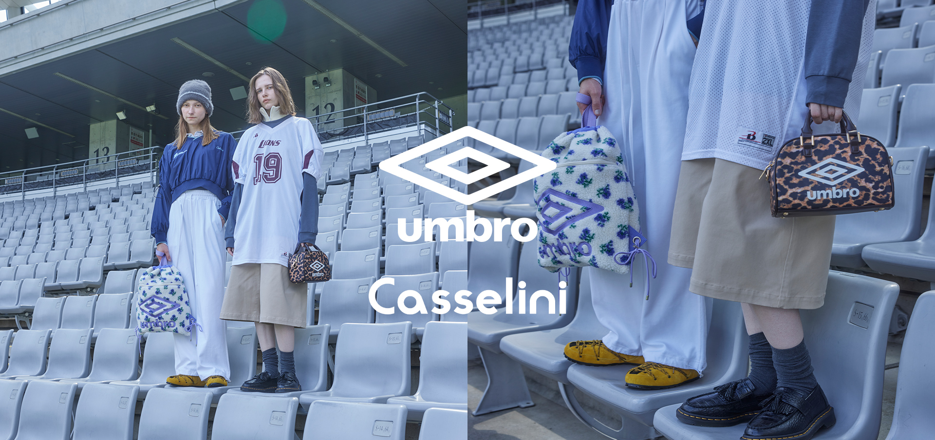 UMBRO×Casselini