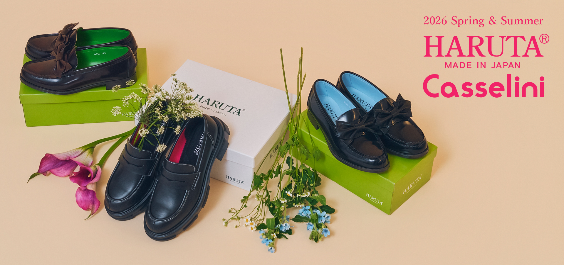 HARUTA×Casselini