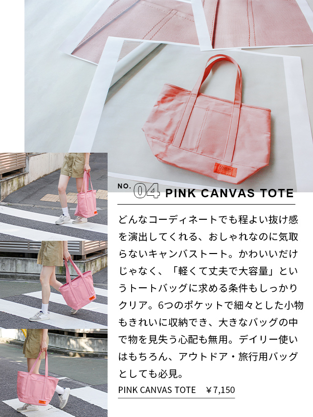 PINK CANVAS TOTE