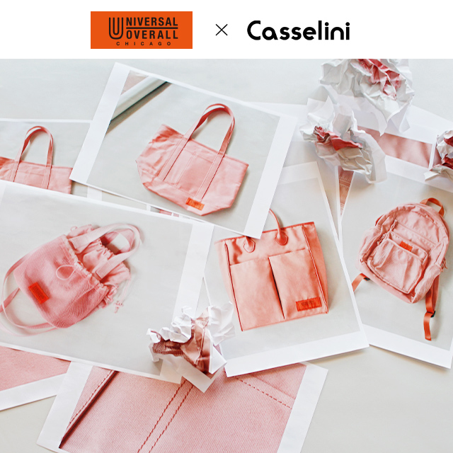 COLLABORATION】UNIVERSAL OVERALL × Casselini – キャセリーニ(CASSELINI) 公式オンラインショップ