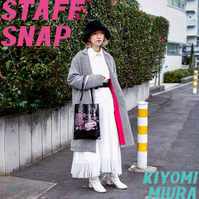 STAFF SNAP