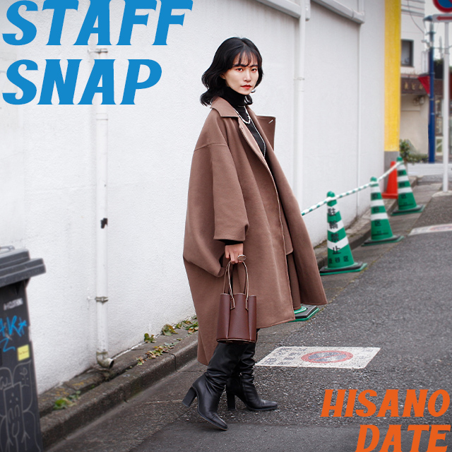 STAFF SNAP