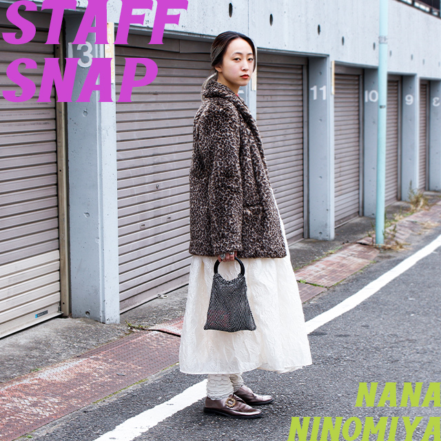 STAFF SNAP