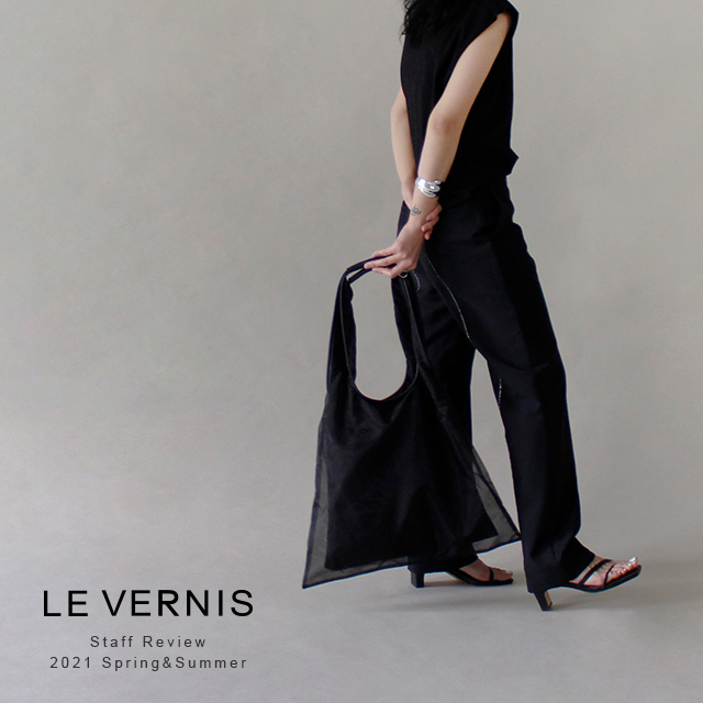 【LE VERNIS】Staff Reviewr