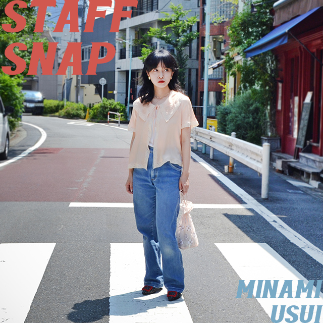 STAFF SNAP