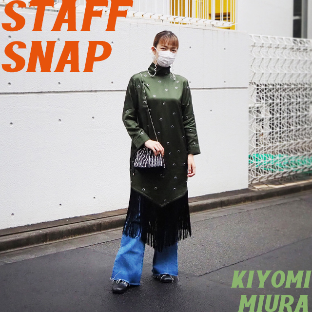 STAFF SNAP