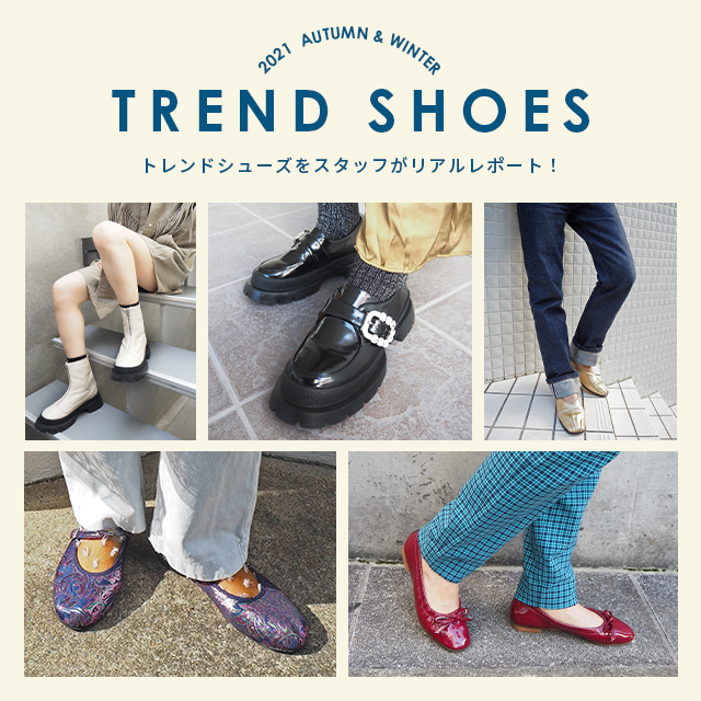 TREND SHOES