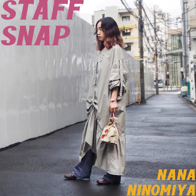 STAFF SNAP