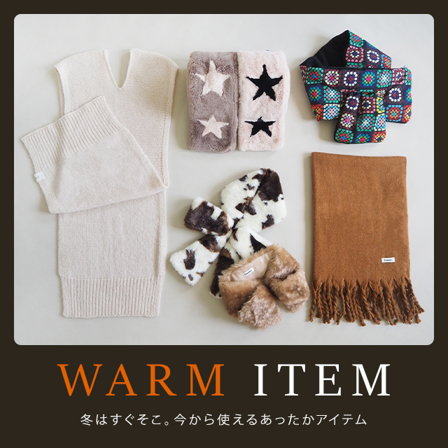 WARM ITEM