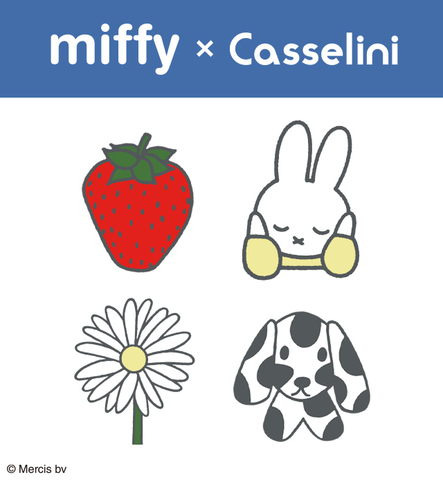 COLLABORATION】miffy × Casselini 発売中！ – キャセリーニ(CASSELINI