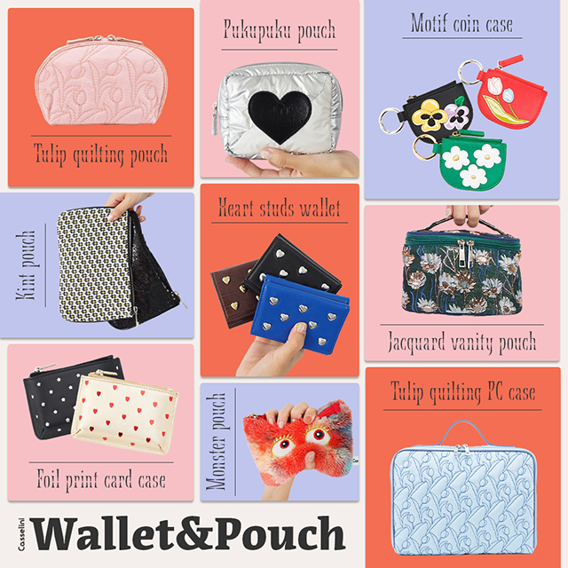 Casselini】Wallet&Pouch 2022AW New Arrival – キャセリーニ