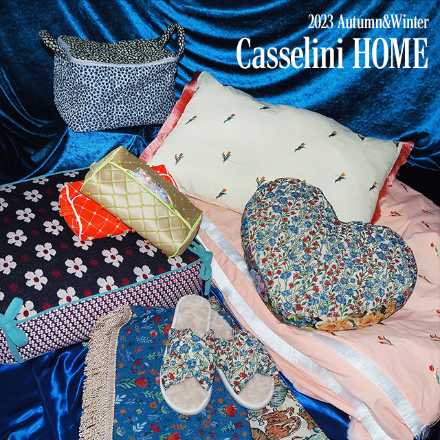 Casselini HOME】2023AW NEW ARRIVAL – キャセリーニ(CASSELINI) 公式