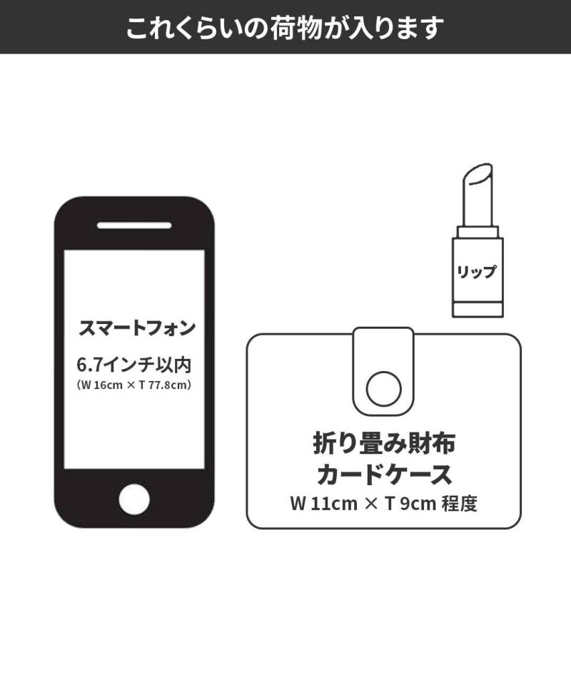 Casselini(キャセリーニ)フリルショルダー | CASSELINI ONLINE