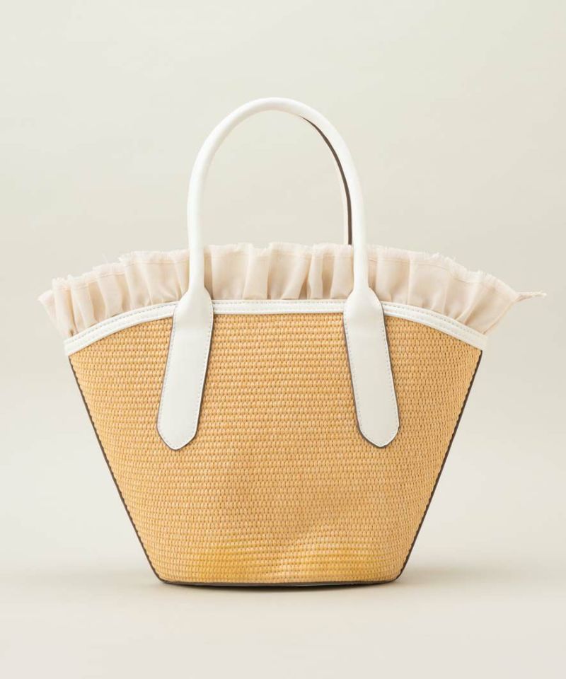 LE VERNIS] Frill basket bag | CASSELINI ONLINE