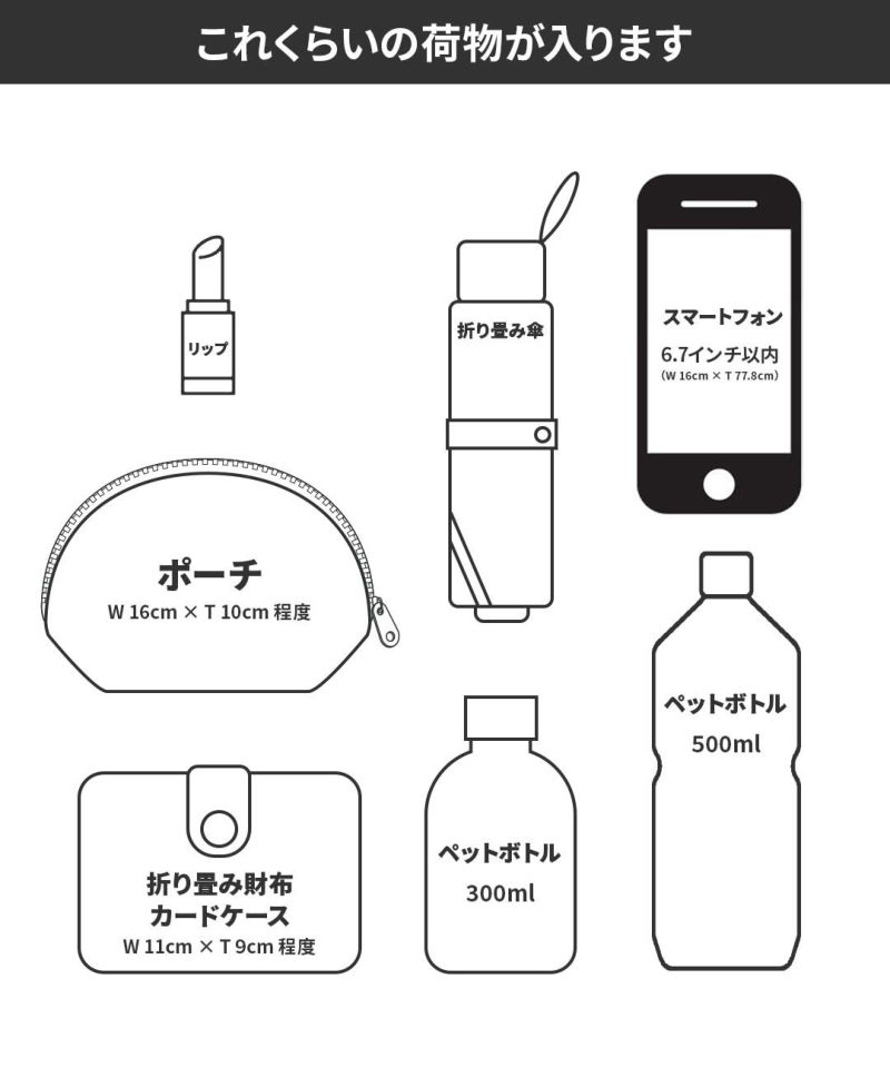 OUTDOOR PRODUCTS×CONTROL FREAK】miniバケットバッグ OUTDOOR PRODUCTS×CONTROL FREAK】miniバケットバッグ