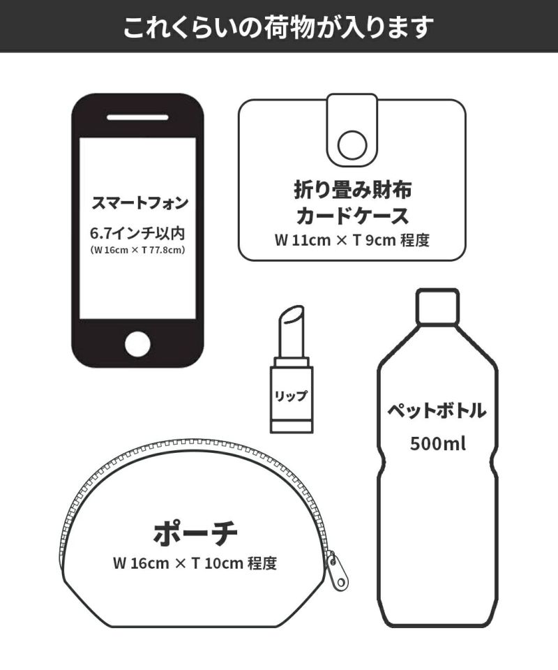 CONTROL FREAK(コントロールフリーク)ボリュームボアバッグ