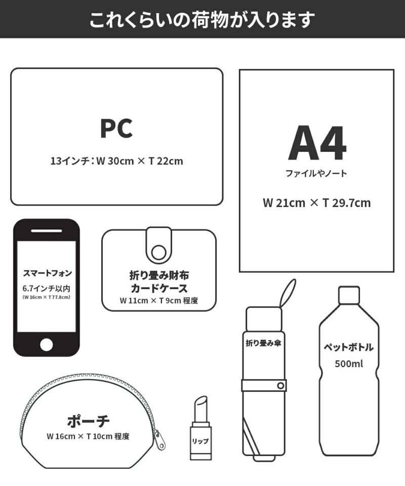 Casselini(キャセリーニ)ビッグサイドダブルリボンバッグ Casselini(キャセリーニ)ビッグサイドダブルリボンバッグ