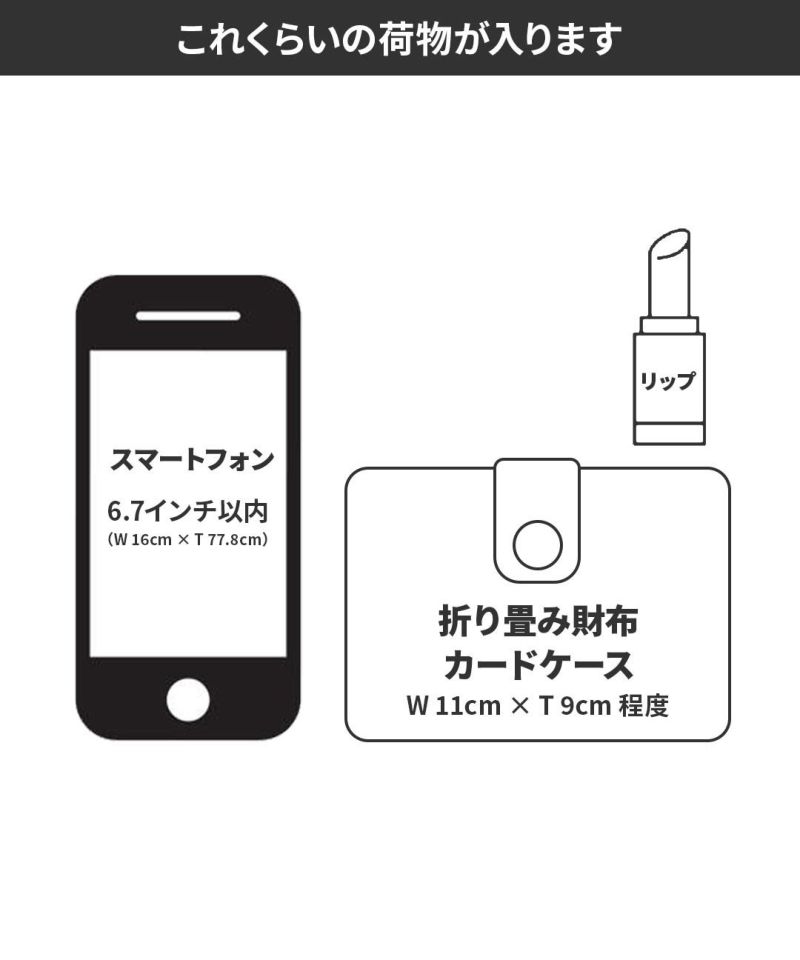 Casselini(キャセリーニ)ミックスチェーンバッグ | CASSELINI ONLINE