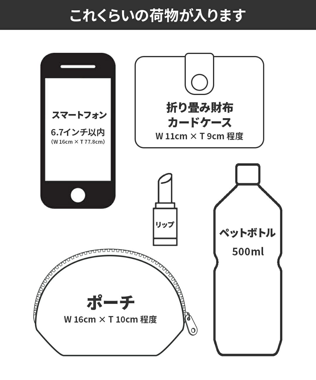 OUTDOOR PRODUCTS×CONTROL FREAK/CTFK】ダブルポケットハンドルバッグ