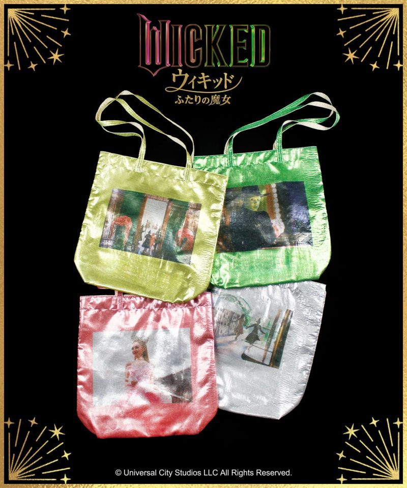CASSELINI ONLINE