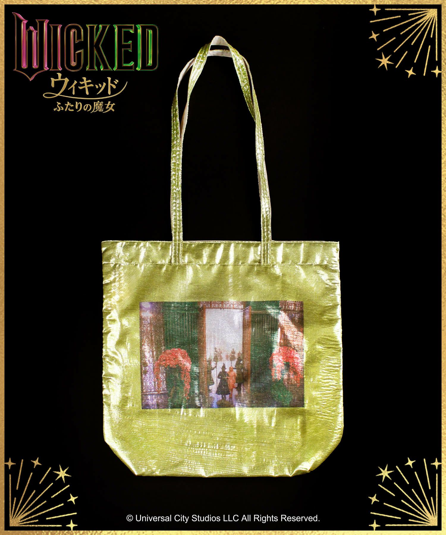 Casselini(キャセリーニ) 【WICKED× Casselini】ムービートート