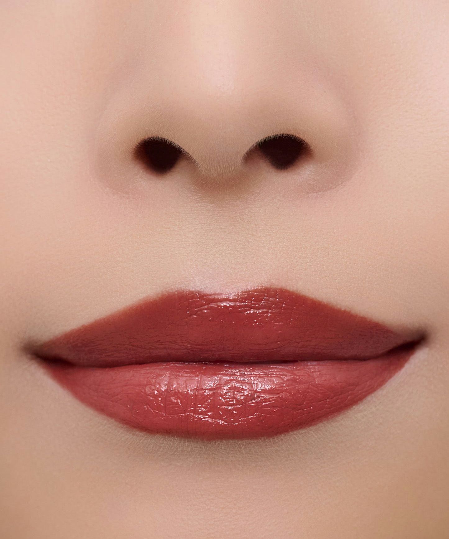 A:DIDION プランピング リップスティック . 11 Monroe Rouge